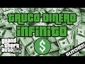 GTA 5 - Tener Dinero Ilimitado - GTA V ONLINE Dinero ...