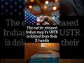 India US trade deal map controversy #shorts #ytshorts