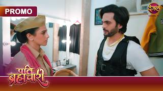 Kya Suraj Ke Stunt Ke Karan Isha Ka Hua Accident? | Pati Brahmachari | Dangal TV