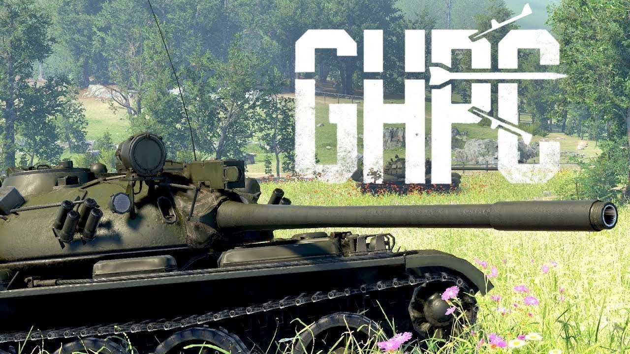 Gunner, HEAT, PC! trailer YouTube