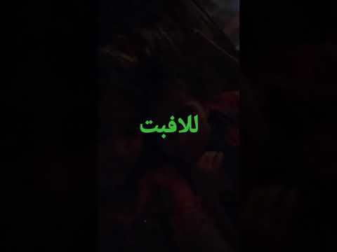 ٢٢ يوليو ٢٠٢١