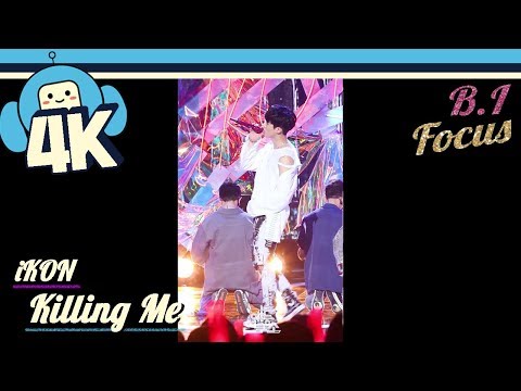 [4K & Focus Cam] iKon - Killing me (B.I) @Show! Music Core 20180804 iKon - 죽겠다