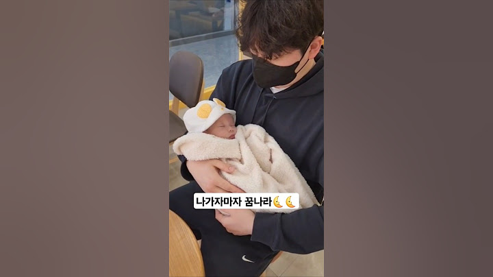 아기는 첫 외출했지유 #아기 #나들이