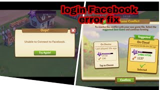 FarmVille 2 login Facebook error fix mod APK screenshot 2