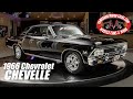 1966 Chevrolet Chevelle SS For Sale Vanguard Motor Sales #4853