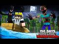 Food Farm Done! Now Gathering Resources for Villager Town Hall | Minecraft 150 Days LIVE