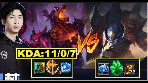 Xiao Chao Meng Và Giáo Án Nasus Hủy Diệt Team Địch Cực Gắt/DariusLol