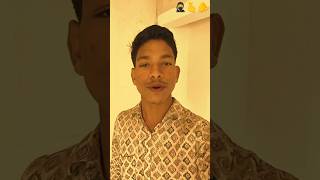 mujhe Chhota Dam pistol 💖🔫🥷🫰🫵👰#loveunfrezzmyacc #bhojpuri #bhojapurihitsong