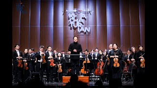 Lv Jia & Dvořák Symphony No. 9 - 22nd Khachaturian International Competition Opening Concert @amadeustv