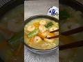 サッポロ一番あんかけ塩ラーメン