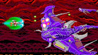 [PC ENGINE] Darius Alpha (Boss Battle)