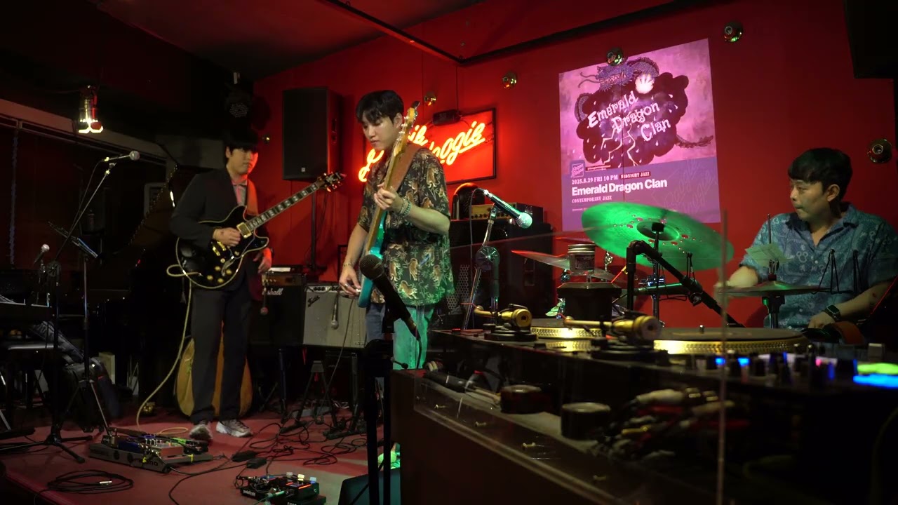 Emerald Dragon Clan (청룡당) - Monkey King