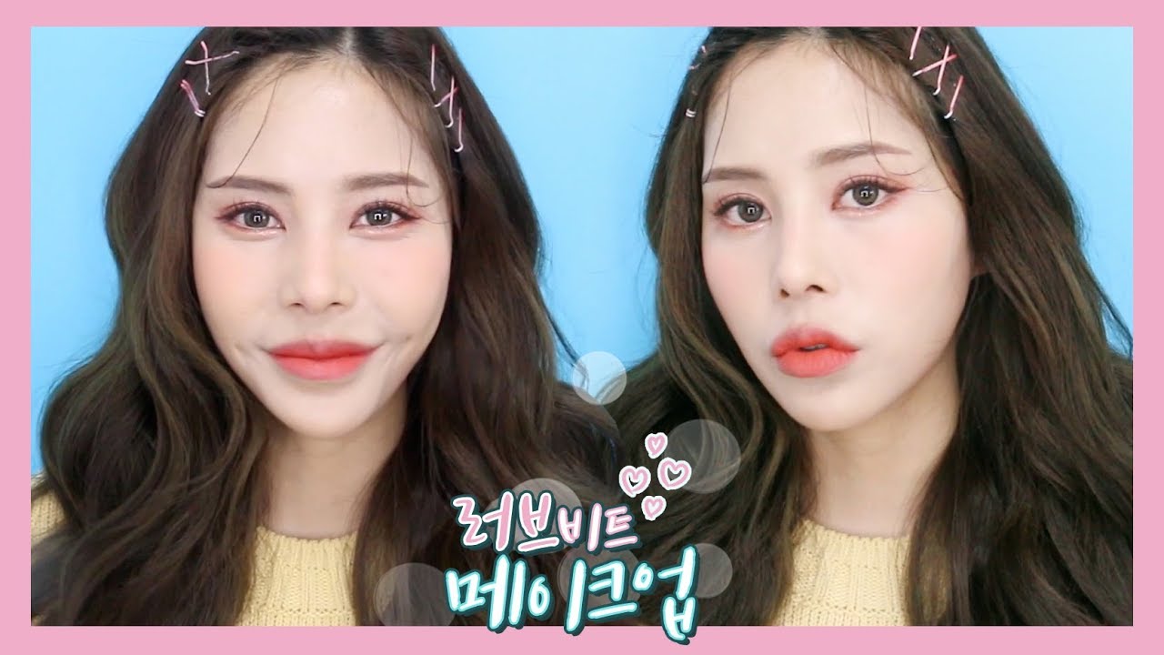 Eng) 러브비트 메이크업 💞 : LOVE beat make up ㅣ Kyungsun 경선