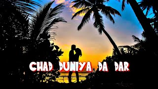 Chad Duniya Da Dar Mera Hoja Sareaam Ve Song | Zindagi Bitani Tere Naal Gurnam Ve | Rks Creators