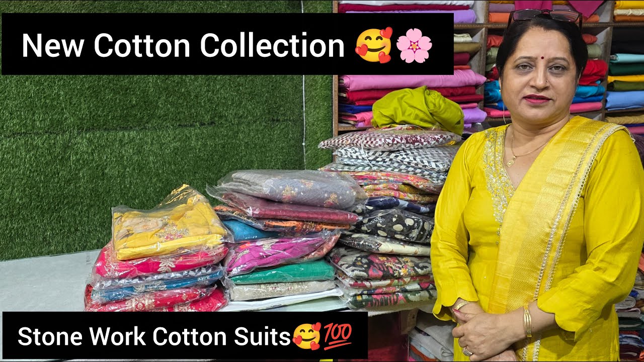 Stone Work Cotton Suits🥰💯, New StockArrived🌸🌹,, 9728405735📞