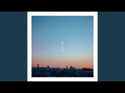 Shiawase No Iro (Piano Version)