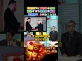 安倍晋三　天皇陛下に習近平を特例面会させた民主党政権を批判
