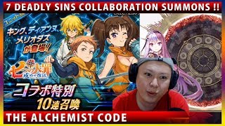 The Alchemist Code Welcomes The Seven Deadly Sins In Latest Collaboration