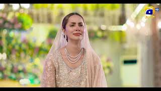 Banno | OST Adaptation II | Daily Drama | Starting 29th Sept | 7 PM | Geo Entertainment