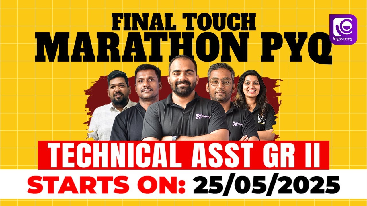 TECHNICAL ASSISTANT GR II EXAM | FINAL MARATHON PYQ | അവസാനഘട്ട ...