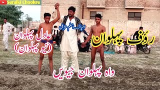 Adil pehlwan vs Raoof pehlwan Layyah new Kushti Dangal mela2022|Kushtia|Boys wrestling