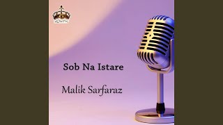 Hinane Heet Heetan Shamsi - Malik Sarfaraz