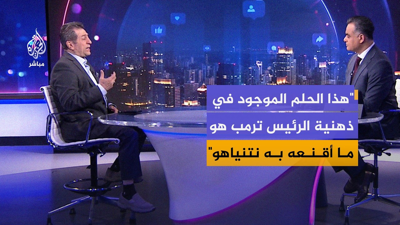د. محمد صالح صدقيان: ترمب يبالغ كثيراً بشأن انهيار إيران