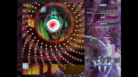 Touhou 14: Double Dealing Character - Hard 1cc SakuyaA