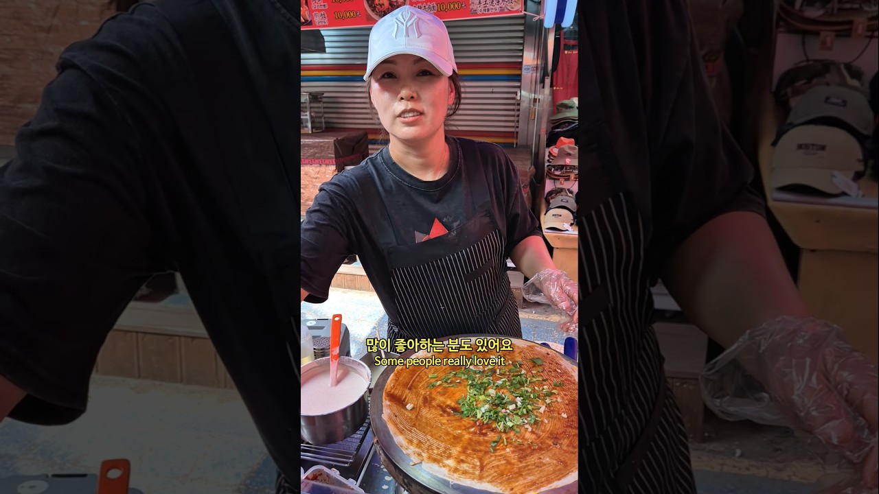 단돈 7천원에 즐기는 중국 미식 여행, 줄서서 먹는 부평시장 지엔빙