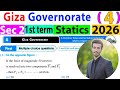 Solving Giza Governorate 4 Sec 2 Applications Statics First Term 2026 