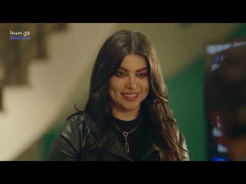 مسلسل لم الشمل حلقه3 كامله