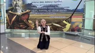 7C2A8Ec0 171F 4A1F A85A 5B7753B70Ee1