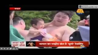 baby crying festival in japan