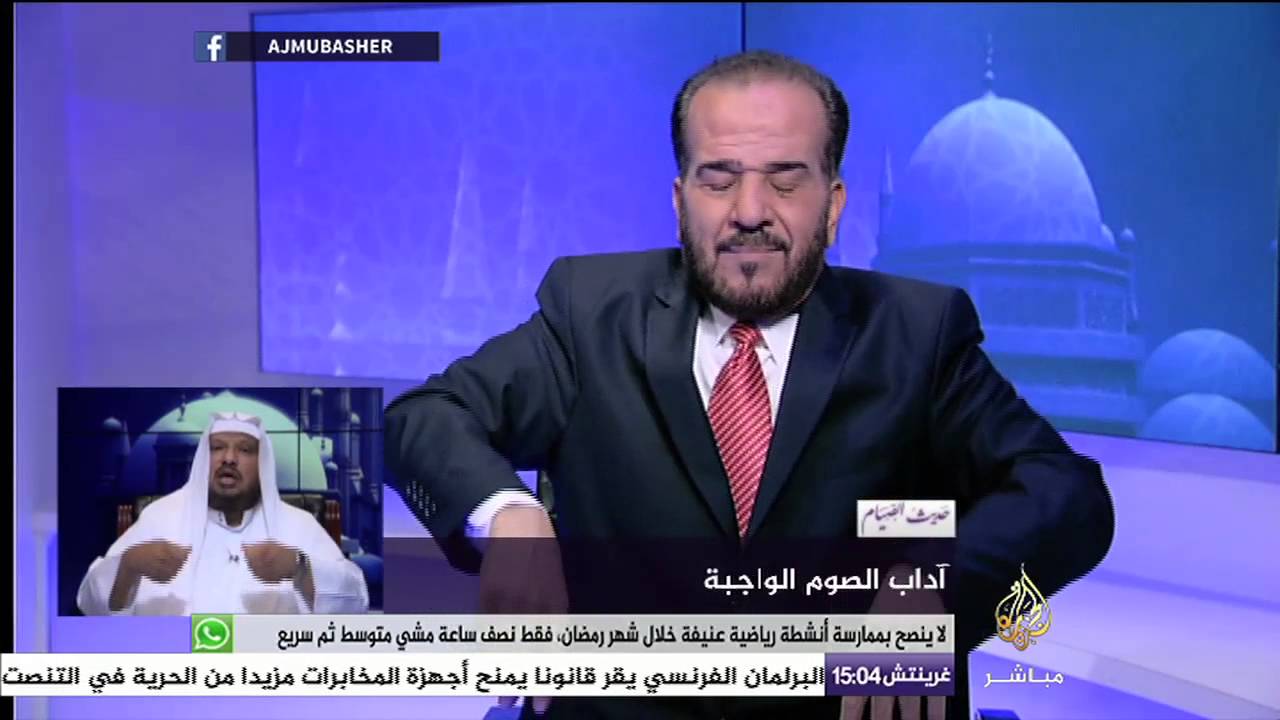 حديث الصيام .. آداب الصيام الواجبة