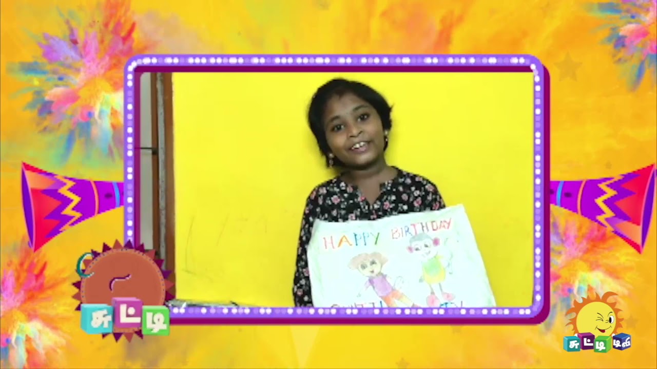 Chance-ey Illai Chutties | 14th Anniversary Special | 29th April 2021 | Chutti TV