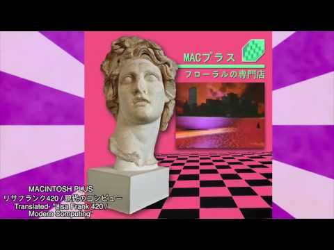 what-is-vaporwave-and-a-e-s-t-h-e-t-i-c?-the-music-and-art-style-explained