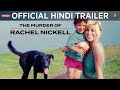 The Murder Of Rachel Nickell | Official Hindi Trailer | Netflix Hindi Movie | HDR | Arban Studios