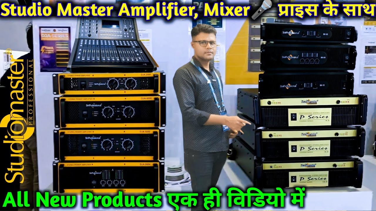 Studiomaster Amplifier Price | Studio Master Mixer Price | Dj Expo ...