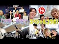 【神回】実写BLドラマ「25時、赤坂で」の記者会見に潜入でご本人登場‼️