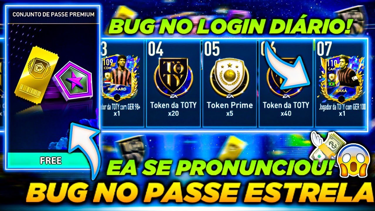 RECOMPENSAS DE GRAÇA??🔥 BUG NO PASSE ESTRELA E LOGIN DIÁRIO! NO FIFA ...