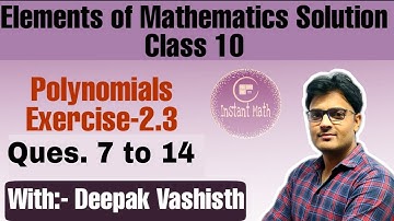polynomials class 10|exercise 2.3 class 10|10th class math 2.3|elements of mathematics class 10