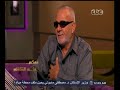 #معكم_منى_الشاذلي لقاء خاص مع عبدالجواد