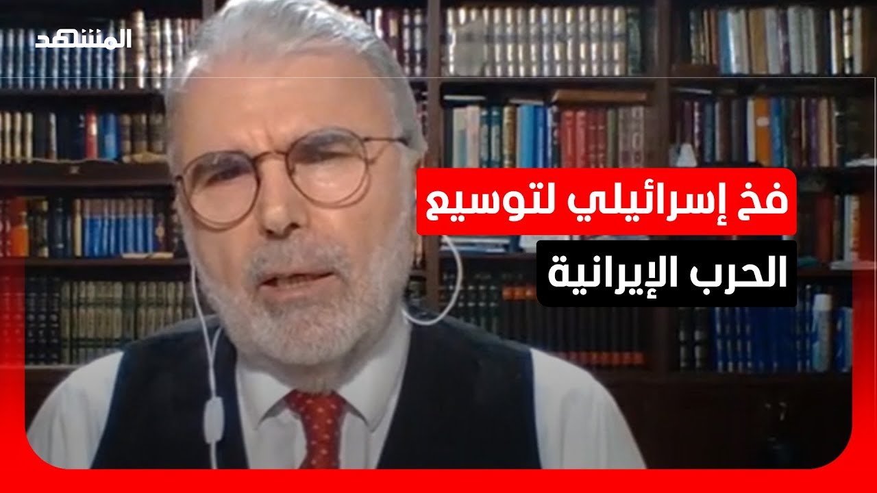 نائب سابق بالبرلمان التركي: تركيا مستعدة لتداعيات الحرب الإيرانية.. وإسرائيل تنصب فخاً لتوسيع الصراع