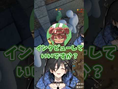【奏手イヅル】インタビューされるイヅル【ホロスターズ切り抜き】#奏手イヅル #shorts