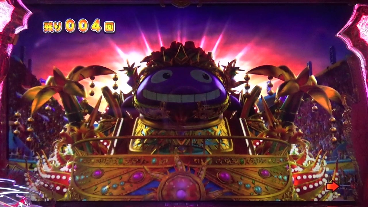 drblink9a PAギンパラ夢幻カーニバルHBA セル　中古　無加工 PAギンパラ夢幻カーニバルHBA強99Ver G00065👍✍🙏 - YouTube