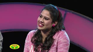 Jil Jung Juk - Episode 01 On Sunday,28/01/2018 screenshot 2