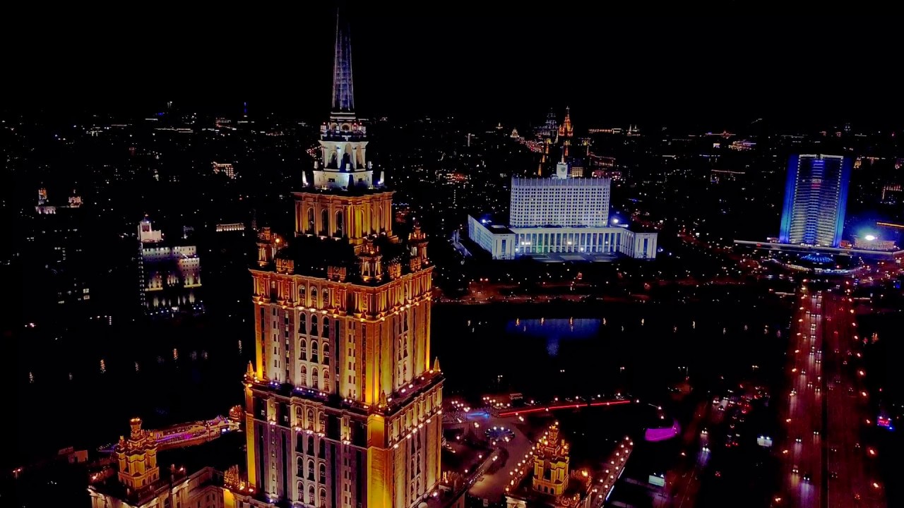 Гостиница Украина в Москве ночью с дрона - YouTube