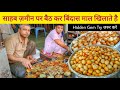 Bhurumal Amarsingh Dahi Bhalla || Aloo Tikki, Pani Puri & More || Rohtak Street Food