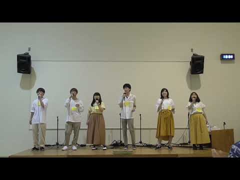 【あがたライブ2021】できたてOmrise