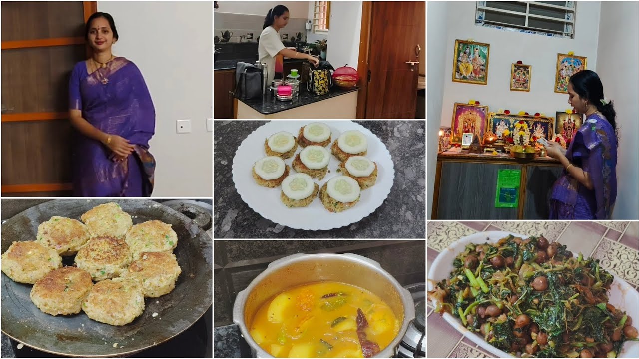 ఆడవారు ఎన్ని చీరలైనా కొంటారు కానీ కట్టాలంటేనే 🥹|health protein snack,instant sambar,a day in my life